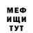 Метадон VHQ leila 73