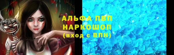 МДПВ Алзамай