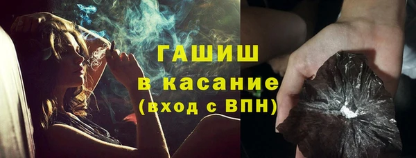 герыч Алексеевка