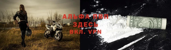 герыч Алексеевка