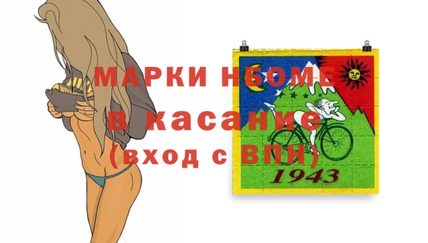 МДПВ Алзамай