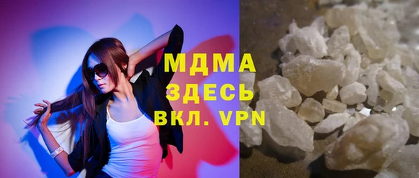 МДПВ Алзамай