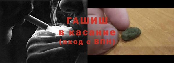 трава Алексин