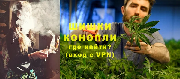 трава Алексин