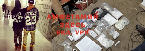 герыч Алексеевка