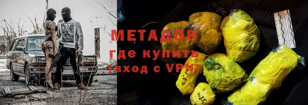 МДПВ Алзамай