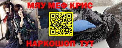 не бодяженный Волгодонск