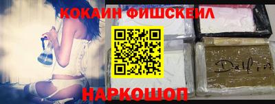не бодяженный Волгодонск
