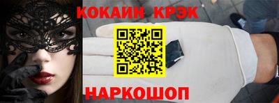 не бодяженный Волгодонск