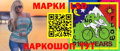 не бодяженный Волгодонск