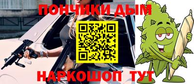 не бодяженный Волгодонск