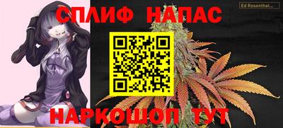 не бодяженный Волгодонск