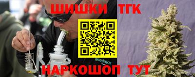 не бодяженный Волгодонск