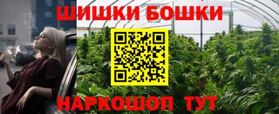 не бодяженный Волгодонск