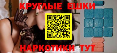 не бодяженный Волгодонск