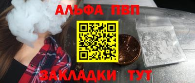 не бодяженный Волгодонск