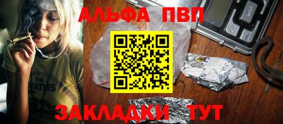 не бодяженный Волгодонск