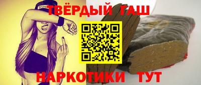 не бодяженный Волгодонск
