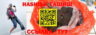 ПСИЛОЦИБИНОВЫЕ ГРИБЫ Гусев