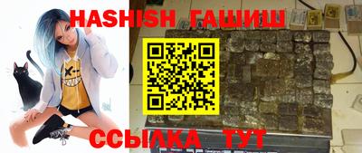 не бодяженный Волгодонск