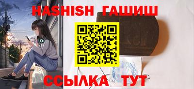 не бодяженный Волгодонск