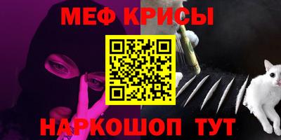 не бодяженный Волгодонск